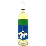 Vinos Inacayal La Patagua Semillon Moscatel 2023 12% (750ml)-Hop Burns & Black