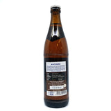 Spalter Winterbier Lager 5.6% (500ml)-Hop Burns & Black