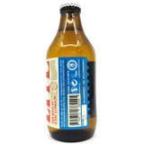 Pillars Lite Lager 2.8% (330ml)-Hop Burns & Black