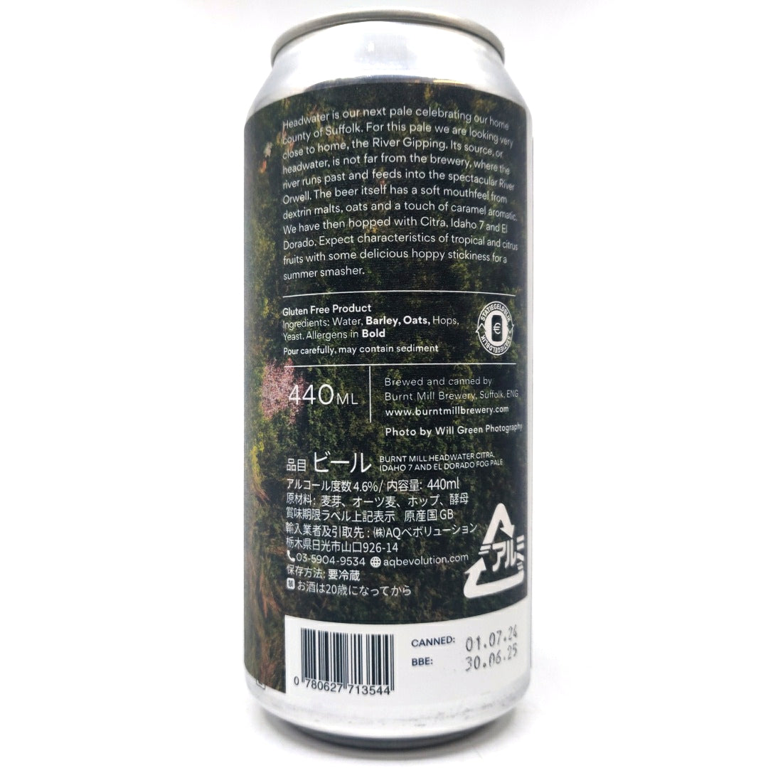 Burnt Mill Headwater Fog Pale Ale 4.6% (440ml can)-Hop Burns & Black