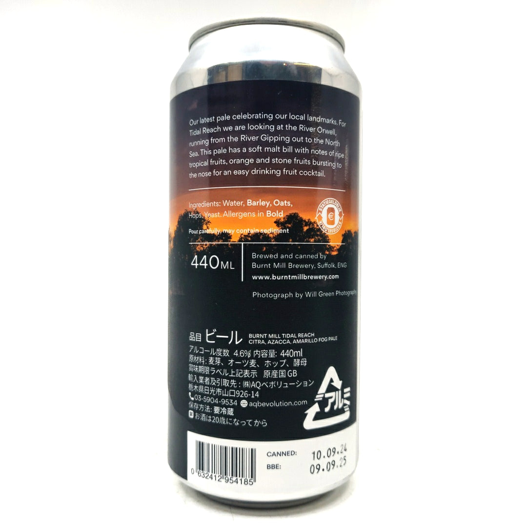 Burnt Mill Tidal Reach New England Pale Ale 4.6% (440ml can)-Hop Burns & Black