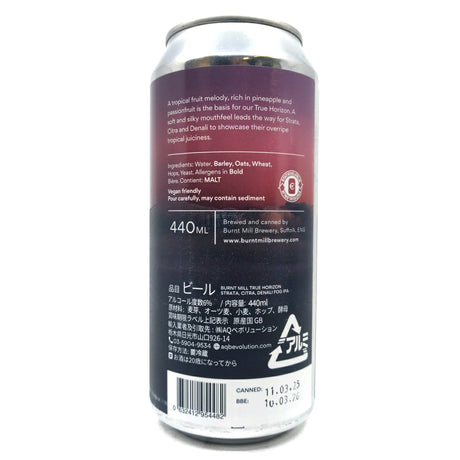 Burnt Mill True Horizon Fog IPA 6% (440ml can)-Hop Burns & Black