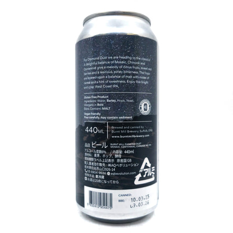 Burnt Mill Diamond Dust West Coast IPA 6% (440ml can)-Hop Burns & Black